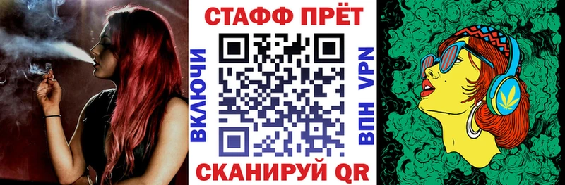 Цена Лангепас Лсд 25  APVP  Псилоцибиновые грибы  ГАШИШ  Конопля  Кокаин 