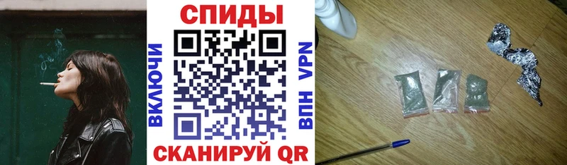 БУТИРАТ Butirat  мега зеркало  Лангепас 