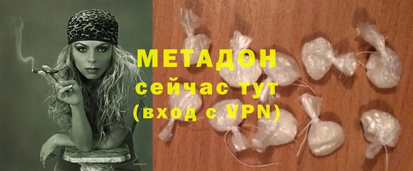 наркотики Лабытнанги