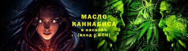 дурь Магас