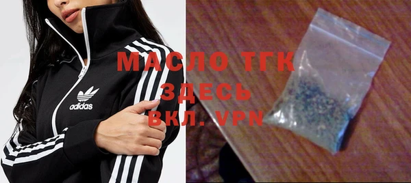дурь Майский