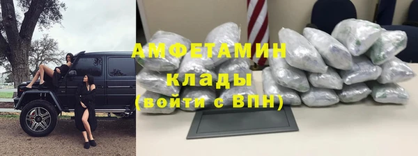 соль ск Вуктыл