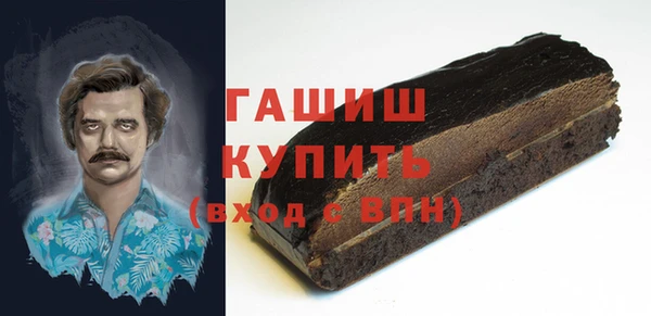 дурь Майский