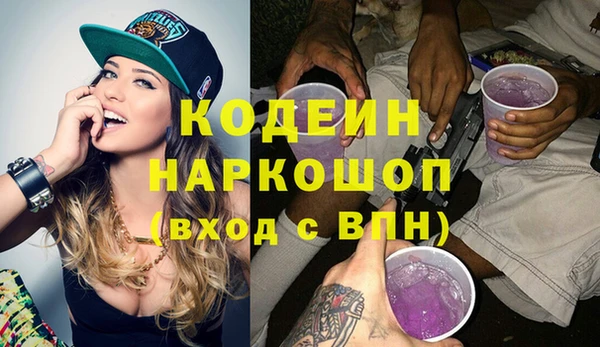 стаф Магадан