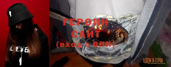 дурь Майский