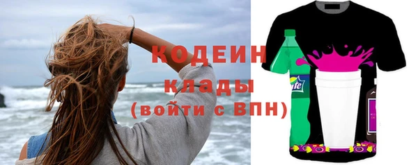 стаф Магадан