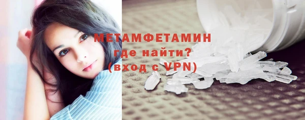 дурь Магас