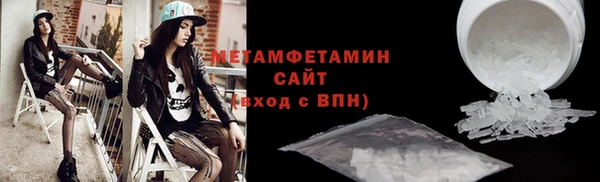наркотики Лабытнанги
