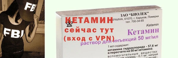дурь Майский