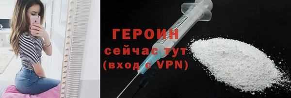 сатива Ладушкин