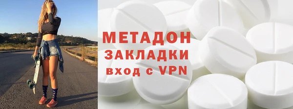 меф Всеволожск