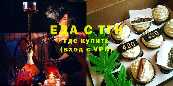 дурь Магас
