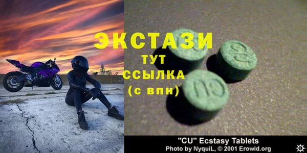 mix Лагань