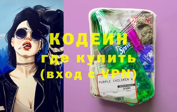 дурь Магас