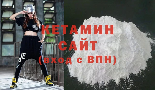 кокс Медногорск
