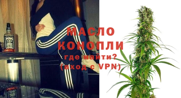 дурь Майский
