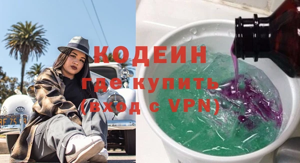 дурь Магас