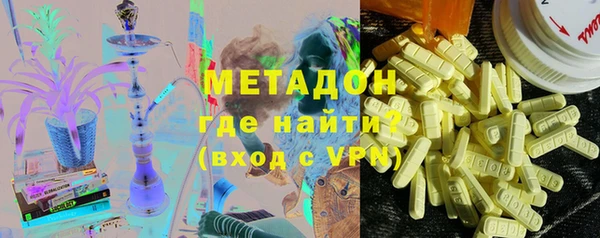 сатива Ладушкин