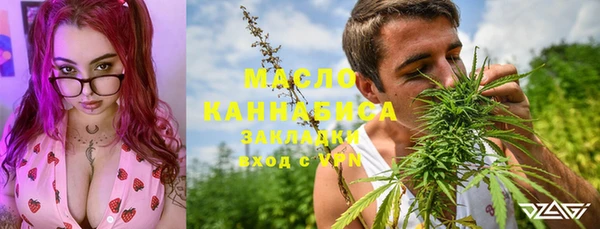 дурь Майский