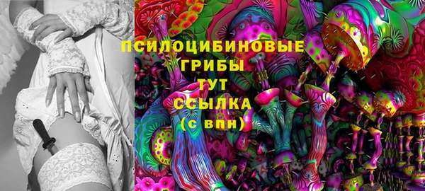 mix Лагань