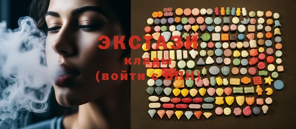 кокаин перу Медвежьегорск