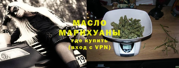 дурь Магас