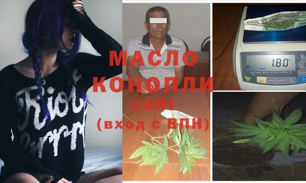 стаф Магадан