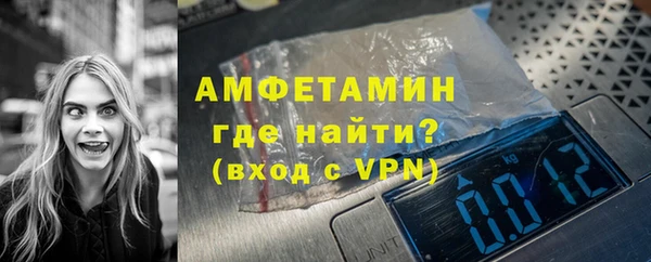 дурь Магас