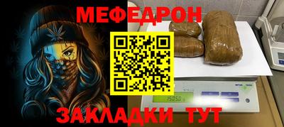 марки lsd Ирбит
