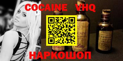 МДПВ Изобильный