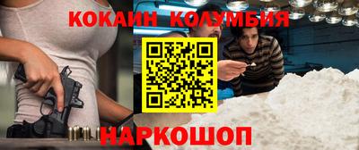 марки lsd Ирбит