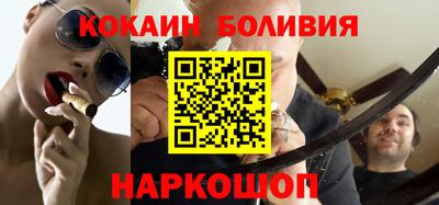не бодяженный Жуковский