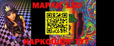 мефедрон Заволжье