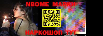 mdma Заводоуковск