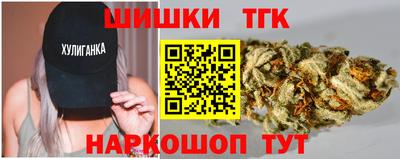 прущий лед Ипатово