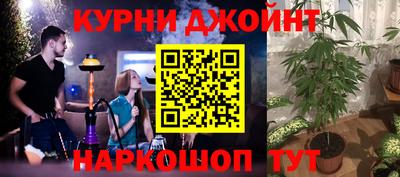 прущий лед Ипатово