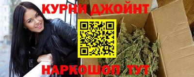 mdma Заводоуковск