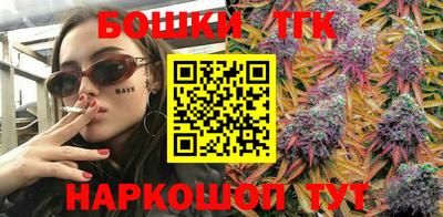 марки lsd Ирбит