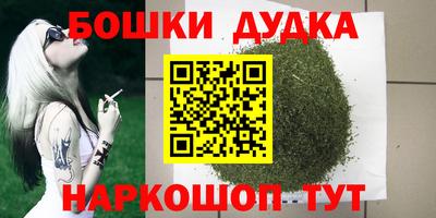 mdma Заводоуковск