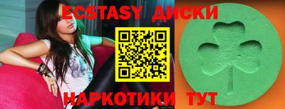 не бодяженный Жуковский