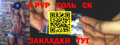 МДПВ Изобильный