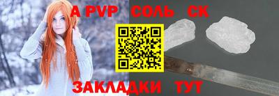 МДПВ Изобильный