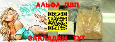 МДПВ Изобильный