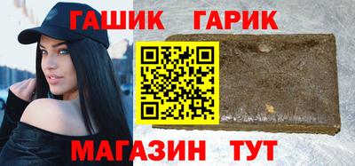 мефедрон Заволжье