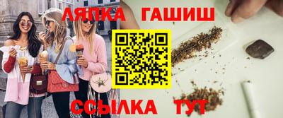 мефедрон Заволжье