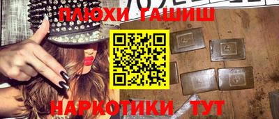 марки lsd Ирбит