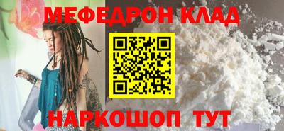 МДПВ Изобильный