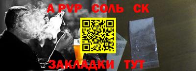 не бодяженный Жуковский