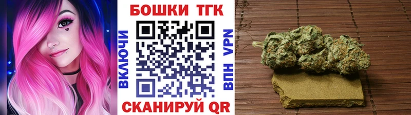 OMG ССЫЛКА  Лангепас  Марихуана MAZAR 